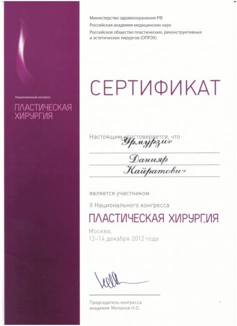 565dba1a1ca0c