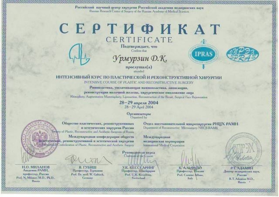 565dba20bf1f9