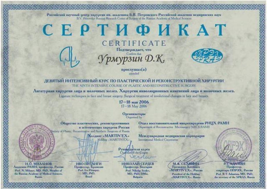 565dba21bedbf