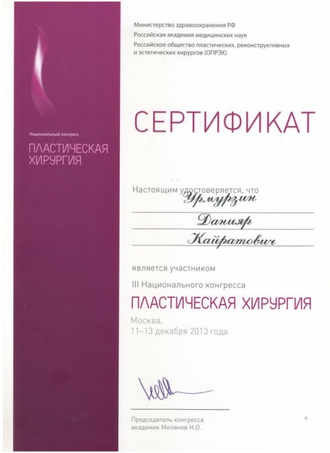 565dba3428de8