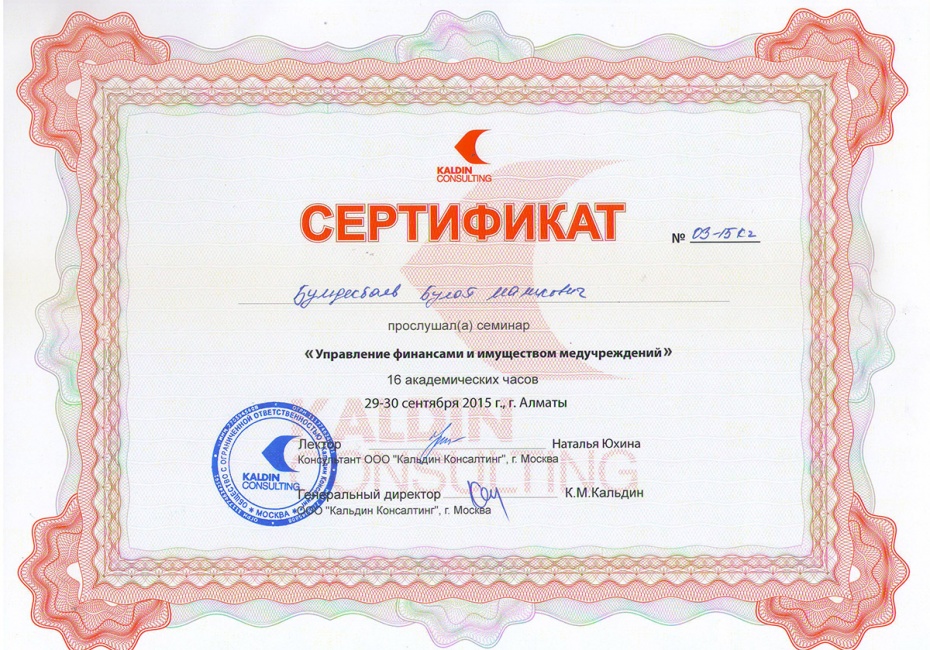 565eab7cc28ad